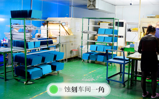 不鏽鋼濾網的防蝕層製作有哪些流程? 不鏽鋼濾網的防蝕層製作有哪些流程?